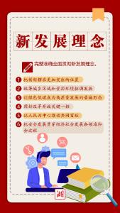 @所有湖北人，这本“先行区”词典请收藏！