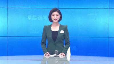 我县组织收看全市维护妇女儿童权益暨家庭工作电视电话会议