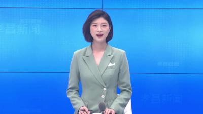 --我县安全生产月专题会召开