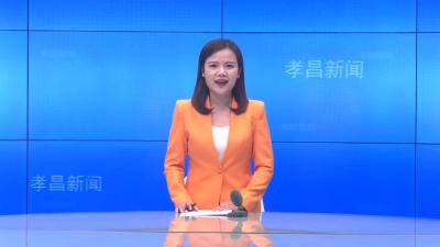 --我为群众办实事 健康义诊暖人心