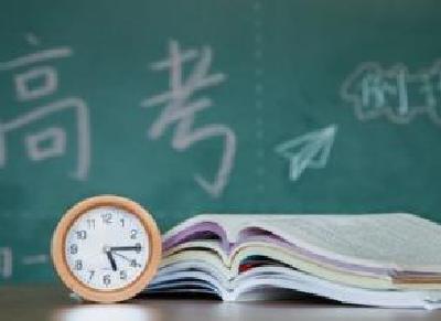 孝昌交警发布2022年高考道路交通安全提示