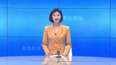 --我县开展国际档案日系列宣传活动