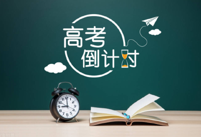 @所有人，请为孝昌高考学子降噪静音！我转发，我接力！