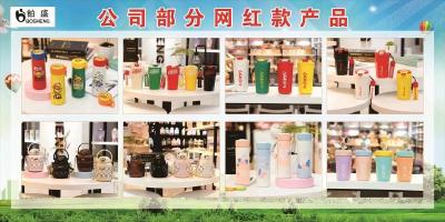 争分夺秒战犹酣 孝昌这个家居智造基地项目加快推进