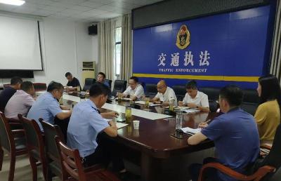 广水市考察团到县交通运输局考察 
