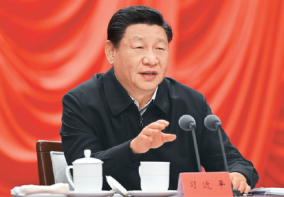习近平：更好把握和运用党的百年奋斗历史经验
