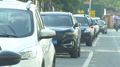 @孝昌人：关于智慧停车，你的问题官方回复了