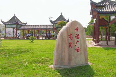 孝昌：深化农村基层党建示范带建设 激发乡村振兴新动力