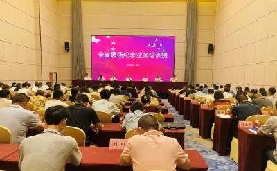 全省褒扬纪念业务培训班在孝昌举行
