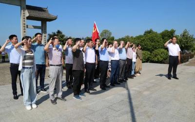 特殊客人的特殊党日