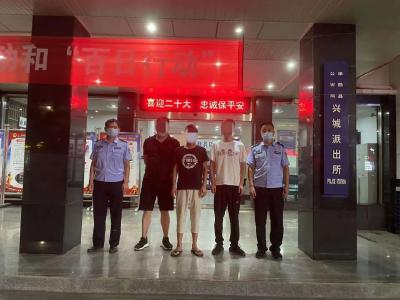 “断卡”行动再添战果——孝昌公安抓获4名“帮信”犯罪嫌疑人