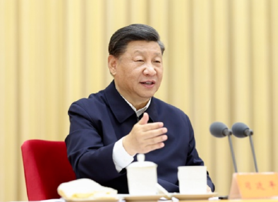 习近平：以中国式现代化推进中华民族伟大复兴