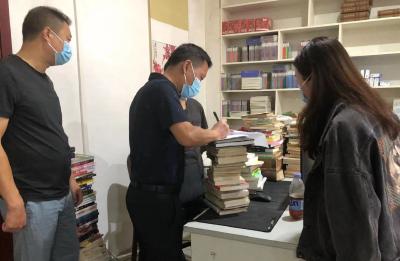 孝昌县开展秋季开学季出版物市场专项整治