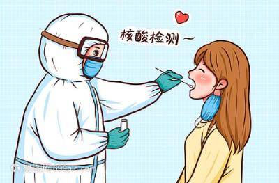 国家卫健委：国庆假期及前后在全国推广核酸“落地检”