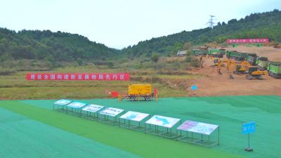 【澎湃】总投资274.8亿元！湖北19个重大水利项目开工