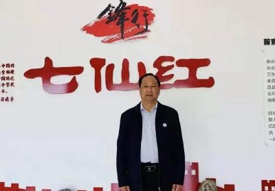 湖北日报聚焦省人大代表程国庆：特色产业发展助力乡村振兴