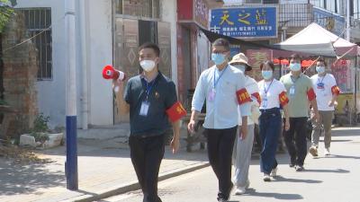 为“零”奋斗 为民坚守|孝昌：干群同心抗疫  聚力筑牢屏障