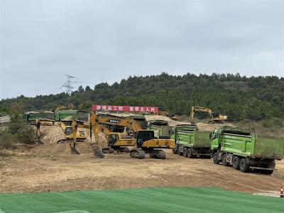 【湖北日报】湖北省集中开工19个重大水利项目 鄂北水资源配置工程二期工程投资90亿元