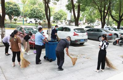 动起来！卫生大扫除扮靓城市“颜值”