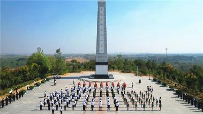 缅怀革命先烈！孝昌举行“烈士纪念日”活动