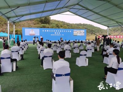 【长江云】湖北重大重点水利工程集中开工！鄂北二期等19个项目总投资274.8亿元