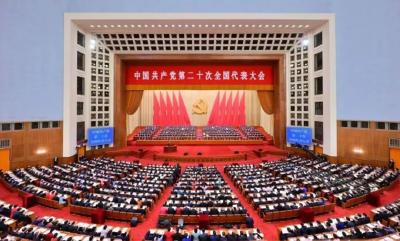 催人奋进！孝昌各地集中收看党的二十大开幕会盛况