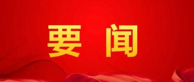 坚持动态清零 坚持联防联控 我省强化疫情社会面防控