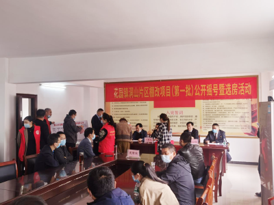 孝昌：让棚户区居民“出棚进楼”