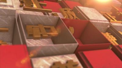 --全县清廉孝昌建设推进会召开