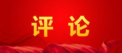 合集来了！湖北日报连发七论学习贯彻党的二十大精神