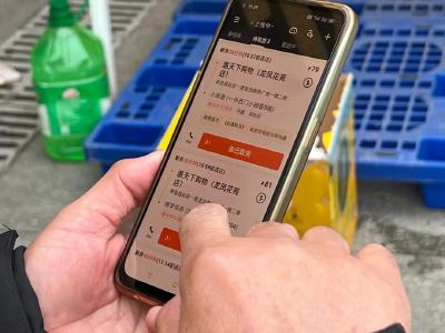 “骑”心协力 温暖逆行不打烊