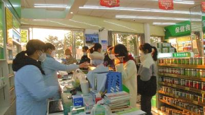 第四批省拨布洛芬片已到孝昌 多家药店免费发放中