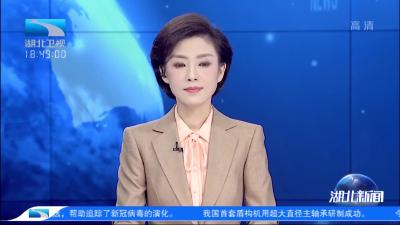--科学精准战疫情 群防群控筑防线 健康防疫小贴士∣感染新冠病毒 这五种情况须就医
