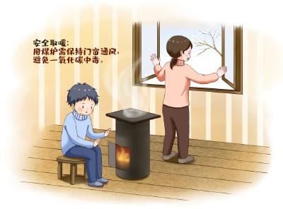 跌破-4℃！强冷空气即将到孝昌