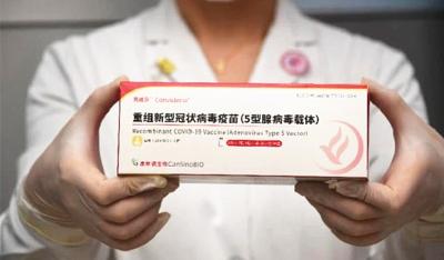 事关吸入式疫苗！武汉疾控回应