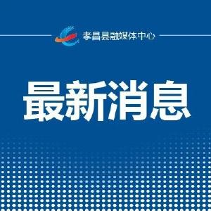 居家如何消毒？这份指南请收好