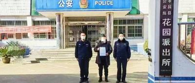 孝昌严厉查处焚烧秸秆违法行为