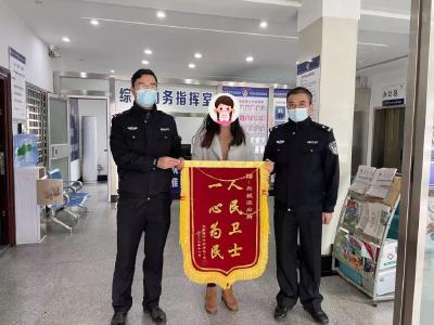 追回2万元！女子误入贷款陷阱，孝昌警方全力挽损