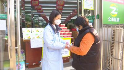 只送不卖  孝昌这家医药公司免费发放10万余份布洛芬