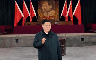 继承和发扬党的优良革命传统和作风 弘扬延安精神