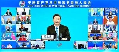 学习语｜坚定站在历史正确的一边