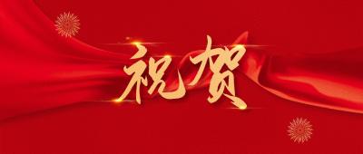 祝贺！孝昌一人获评2022年度全国优秀少先队辅导员！