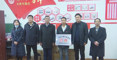湖北职院来我县开展新时代文明实践中心结对共建活动