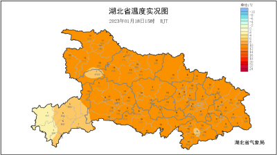 明日16：29，正式迎来！