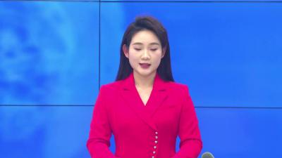 --踔厉奋发向未来 笃行不怠开新局——全县三级干部大会侧记