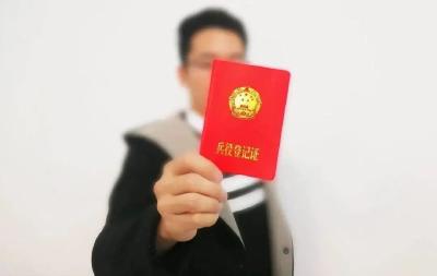 正式启动！湖北适龄男子请及时登记