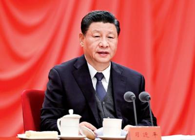 学习语｜推动全面从严治党向基层延伸