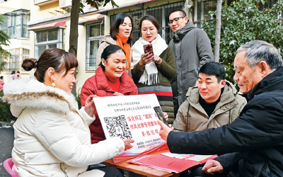 把党的伟大自我革命进行到底
