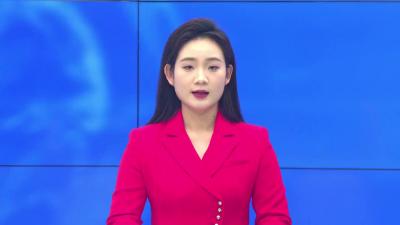 --县人大常委会党组2022年度民主生活会召开