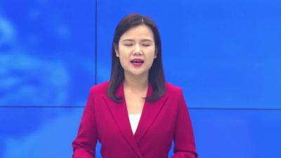 --全县加强耕地保护严格耕地用途管制会议召开 压实责任强化举措 坚决筑牢耕地保护红线